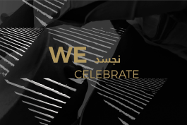 Happy Qatar National Day!