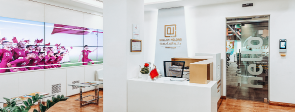 July 2020 Newsletter