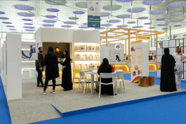 QF Book Fair