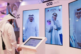 Ideas Smart Solutions